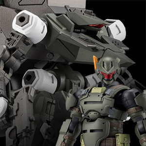 ヘキサギア ディフィニッションアーマー VT1