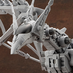 RZ-045 サラマンダー