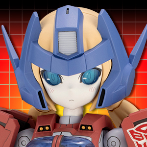 コンボイ Humikane Shimada Ver.