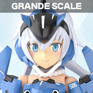 グランデスケール スティレット