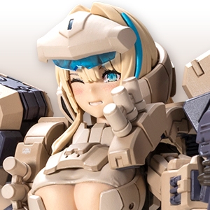 ゼニス・ガール