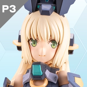P3 ゼルフィカール 軽装 Ver.