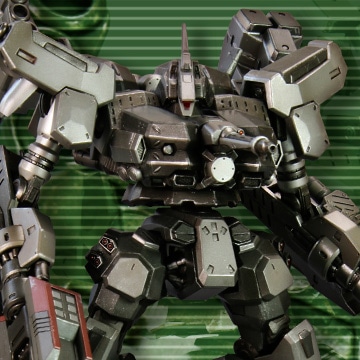 クレスト CR-C90U3